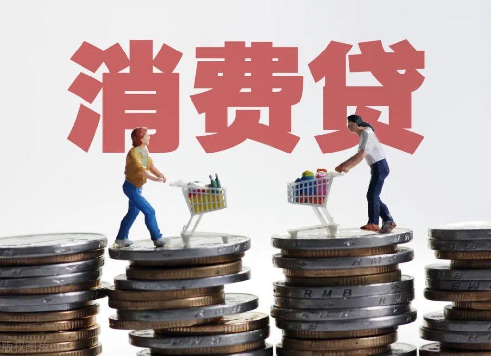 重庆急借款
